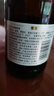 雪花啤酒 “小棕瓶” 精釀啤酒 全麥芽釀造 418ml*12瓶 中秋送禮 曬單實(shí)拍圖