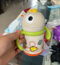 babycare兒童保溫杯大寶寶學(xué)飲吸管水杯水壺霸王龍不銹鋼保溫杯上學(xué) 恐龍把手款+吸嘴-光電青 300ml 曬單實(shí)拍圖