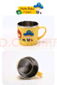 樂扣樂扣（LOCK&LOCK）兒童餐具進(jìn)口不銹鋼小學(xué)生牛奶杯卡通杯子帶手柄水杯250ml 曬單實(shí)拍圖