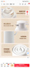 劍南春 水晶劍 52度 500ml*6瓶 整箱裝 濃香型白酒  曬單實(shí)拍圖
