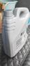 統(tǒng)一（Monarch）大眾原廠認(rèn)證 機油全合成機油汽機油  5W-40 SN級 4L 汽車保養(yǎng) 曬單實拍圖
