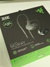 雷蛇（Razer）虎鰻 入耳式監聽(tīng)降噪耳塞 音樂(lè )運動(dòng) 混合雙驅動(dòng)  THX 有線(xiàn)直播創(chuàng  )作音樂(lè )游戲耳機 曬單實(shí)拍圖