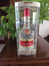 五糧液 普五八代 濃香型白酒 52度 500ml*6 原箱 官方授權 曬單實拍圖