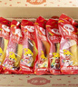 佳農(nóng) 進(jìn)口香蕉凈重4斤（約10-12根）單根蕉 獨(dú)立裝 新鮮水果 源頭直發(fā) 曬單實(shí)拍圖