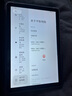 HUAKIN平板電腦2025最新款ipad109全網(wǎng)通5G4K超清網(wǎng)課學(xué)習游戲娛樂(lè )辦公二合一 深空灰 16pro 16G運行 + 1TB內存+豪華禮品 4K超清|120Hz高刷|雙卡全網(wǎng)通 曬單實(shí)拍圖