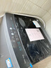 美的（Midea）波輪洗衣機(jī)全自動(dòng)家用 MB90V33B 9公斤 一級(jí)能效節(jié)能 100%健康除螨 專利免清洗 宿舍租房 以舊換新 曬單實(shí)拍圖