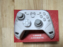 北通鯤鵬70AI智控旗艦精英游戲手柄xbox自適應(yīng)扳機(jī)switch2電容搖桿steam電腦PC手機(jī)藍(lán)牙NS雙影奇境 曬單實(shí)拍圖