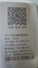 小訊智能【送一年免費(fèi)流量】真5G云南可用隨身無線wifi6 雙頻熱點(diǎn)可移動lite免插卡可移動無限流量三網(wǎng)全國 【云南無禁區(qū)】展銳芯片WiFi6+全國通用 贈送 10G*5個月高速流量 曬單實拍圖