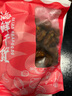 萬景 北海生蠔干 凈重250g/袋 牡蠣干煲湯煮粥 海產(chǎn)干貨 源頭直發(fā) 曬單實拍圖
