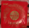 八馬茶業(yè)信記號 中華老字號 普洱茶 熟普100g 2018年小圓餅 茶葉盒裝 曬單實(shí)拍圖