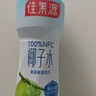 佳農 100%NFC椰子水泰國原裝進(jìn)口椰子水350ml*12瓶 源頭直發(fā) 曬單實(shí)拍圖