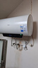 美的（Midea）儲(chǔ)水式電熱水器終身免換鎂棒60升2500W一級(jí)能效60倍耐用加熱管酷省電自動(dòng)關(guān)機(jī)F60-25JE4Pro(HE) 曬單實(shí)拍圖