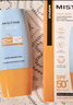 Mistine蜜絲婷防曬霜小黃帽40ml防水防汗紫外線(xiàn)高倍學(xué)生軍訓SPF50+中秋 曬單實(shí)拍圖