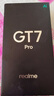 realme【國家補貼15%】真我GT7 Pro  驍龍8至尊版 超光影潛望 6500mAh泰坦電池 智能AI游戲手機 12+256GB 星跡鈦 官方標配 曬單實(shí)拍圖