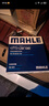 馬勒（MAHLE）帶炭PM2.5空調(diào)濾芯LAK1282(新科魯茲邁銳寶XL昂科威英朗探界者XT5 曬單實(shí)拍圖