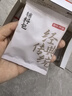 京東京造桂花酸梅湯240g(6大包)【京東自營】烏梅湯原料包配有黃冰糖團(tuán)購 曬單實(shí)拍圖