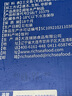 鮮京采 智利大西洋鮭魚三文魚段 凈重2斤 生鮮魚類  曬單實(shí)拍圖