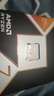 AMD 銳龍7 9800X3D游戲處理器8核16線(xiàn)程104MB游戲緩存加速頻率至高5.2GHz盒裝CPU暢玩CSGO 千幀電競 曬單實(shí)拍圖