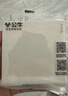公牛（BULL）開關(guān)插座G57蝶翼超薄三開雙控開關(guān)大面板開關(guān)G57K312暮雪白暗裝 曬單實(shí)拍圖