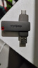 ThinkPlus聯(lián)想128GB Type-C USB3.2 雙接口U盤(pán)手機電腦通用大容量 辦公商務(wù)u盤(pán)TPU301系列 曬單實(shí)拍圖