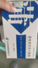 [濟(jì)川藥業(yè)(JUMPCAN)]  蒲地藍(lán)消炎口服液 10ml*10支/盒 曬單實(shí)拍圖