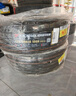 優(yōu)科豪馬橫濱汽車輪胎 225/60R18 100H AE61A 原配豐田RAV4/威蘭達(dá) 曬單實(shí)拍圖