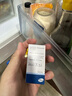 冷鏈產(chǎn)品【原研進口】適利達(dá) 拉坦前列素滴眼液 2.5ml:125μg/盒 曬單實拍圖