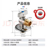 老銅匠（LTJ）燃?xì)鉄崴髑蜷y 壁掛爐球芯角閥全開大流量全銅冷熱4分廚房三角閥 曬單實拍圖