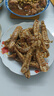 京鮮港 椒鹽風(fēng)味大號(hào)皮皮蝦凈含量500g 蝦爬子鮮活熟凍 鮮嫩飽滿(mǎn) 曬單實(shí)拍圖
