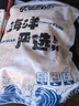 東上御品 山東 淡干蝦皮凈重500g  蝦米皮 小蝦米食材-源頭直發(fā) 曬單實(shí)拍圖