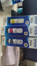 愛普生（EPSON）原裝004墨水 適用L3251/3253/3256/3258/3255/3151/3153/3218/3219 004BK/C/M/Y 【四色套盒】 曬單實拍圖