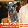 西多米水杯男士運動(dòng)水杯學(xué)生大容量茶水分離杯夏季便攜飲用水杯外出攜帶 曬單實(shí)拍圖