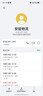 志高全自動(dòng)洗衣機家用波輪智能洗脫一體小型大容量洗烘一體機公寓出租房宿舍迷你風(fēng)干脫水 10KG【主銷(xiāo)款-智能風(fēng)干-藍光洗護-強動(dòng)力電機】 曬單實(shí)拍圖