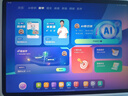 小猿AI學(xué)習機T4學(xué)練機13.2英寸護眼屏 全場(chǎng)景作業(yè)輔導學(xué)練一體機學(xué)生平板電腦小初高全科支持deepseek 【咨詢(xún)享優(yōu)惠】小猿T4 8+256 曬單實(shí)拍圖