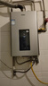 海爾（Haier）燃氣熱水器【國補立享85折】天然氣一級節能省薪水伺服恒溫四段微火控溫夏天不燙 整機保8年 JM6C 16L 【JM6C整機質(zhì)保8年】咨詢(xún)客服享驚喜補貼 曬單實(shí)拍圖