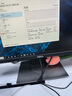 MGNC 鎂光 DDR4 ECC RDIMM 雙路服務(wù)器內存 8G DDR4 2666 REG 服務(wù)器內存 曬單實(shí)拍圖