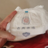 名典泰迪一體拉拉褲XL碼52片【12-15kg】嬰兒尿不濕超薄干爽尿褲男女通用 曬單實(shí)拍圖