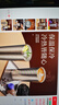 富光拾喜（FUGURNG BESTJOY）純鈦保溫杯咖啡杯高顏值車(chē)載戶(hù)外水杯男女辦公杯便攜鈦杯560ml 曬單實(shí)拍圖