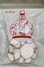 正宗白芷片中藥材廣西白芷大片白止煲湯去腥香料燉肉鹵肉調味料 白芷500g*1袋 曬單實(shí)拍圖