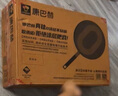 康巴赫炒鍋真鈦0涂層不粘鍋PRO版抗菌炒菜鍋電磁爐燃氣通用30cm 曬單實拍圖
