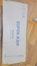 蘇泊爾（SUPOR）【國(guó)家補(bǔ)貼】吸塵器18KPa家用有線手持大吸力除螨寵物家庭適用配全屋清潔刷頭C3S節(jié)日禮物 曬單實(shí)拍圖