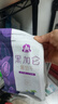 蜜之番 新疆特產(chǎn) 特大黑加侖葡萄干750g萄葡提子干250g*3袋 曬單實拍圖