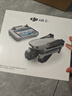 大疆 DJI Air 3S 暢飛三電套裝(帶屏遙控器)雙攝旗艦旅拍無人機(jī)高清專業(yè)全向主動避障航拍跟拍遙控飛機(jī) 曬單實(shí)拍圖