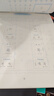 【包郵 行楷入門(mén)一套就夠】墨點(diǎn)字帖 荊霄鵬行楷基礎入門(mén)（視頻版）學(xué)生成人初學(xué)者臨摹描紅硬筆書(shū)法練習手寫(xiě)體字帖（4本）圖書(shū)開(kāi)工開(kāi)學(xué)季   曬單實(shí)拍圖