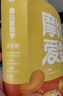 學(xué)而思新版摩比愛數(shù)學(xué)萌芽篇 經(jīng)典升級版 全10冊 學(xué)齡前兒童的數(shù)學(xué)思維培養(yǎng)教材 幼小銜接數(shù)學(xué)啟蒙 幼兒園小班適用 摩比16年經(jīng)典沉淀 曬單實拍圖