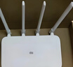 小米（MI）路由器4A千兆版  雙千兆 1200M雙頻無線速率 5G家用智能路由器 四天線穿墻 雙頻合一 曬單實拍圖