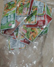 口水娃貢菜魔芋15g*20包香辣味開(kāi)袋即食辦公室休閑零食小吃 曬單實(shí)拍圖