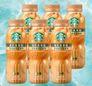 星巴克（Starbucks）茶咖 即飲咖啡 鐵觀音烏龍拿鐵 270ml*6瓶 瓶裝茶咖啡飲料 曬單實(shí)拍圖