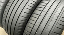 米其林（MICHELIN）汽車輪胎 225/50R17 98W 耐越 ENERGY MILE 適配C系/雅閣/A4L 曬單實(shí)拍圖