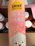 認養一頭牛常溫高端白桃燕麥法式風(fēng)味酸奶230g*10瓶裝 中秋送禮盒裝 曬單實(shí)拍圖